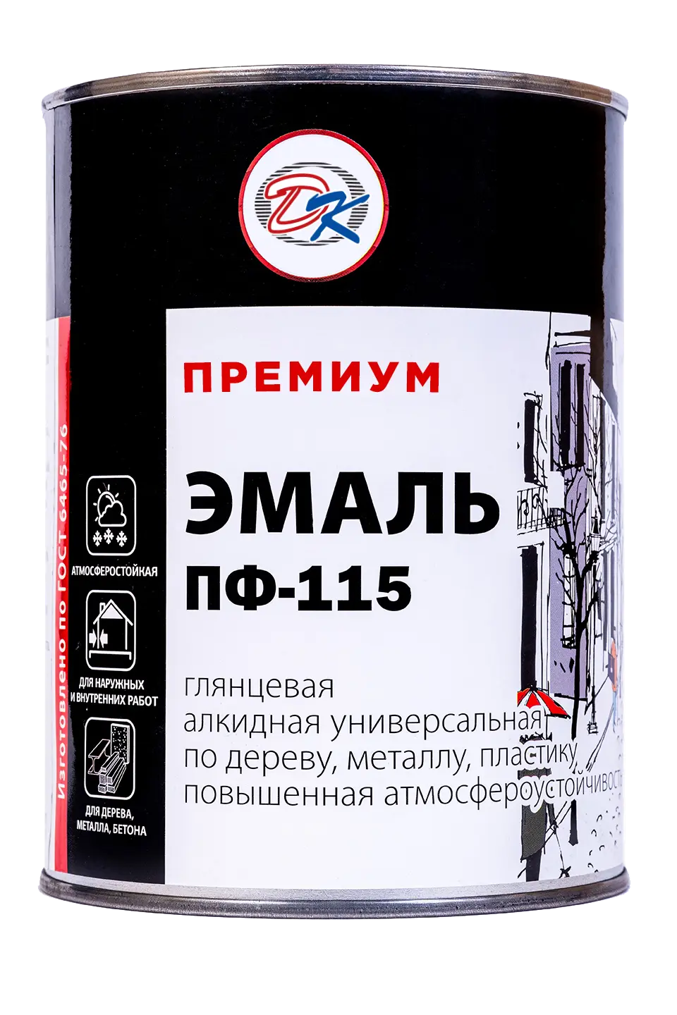 DSCF0723 копия